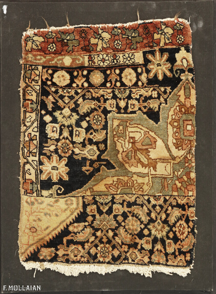 Antique Persian Bijar (Bidjar) Vaghire Rug (60x45 cm)